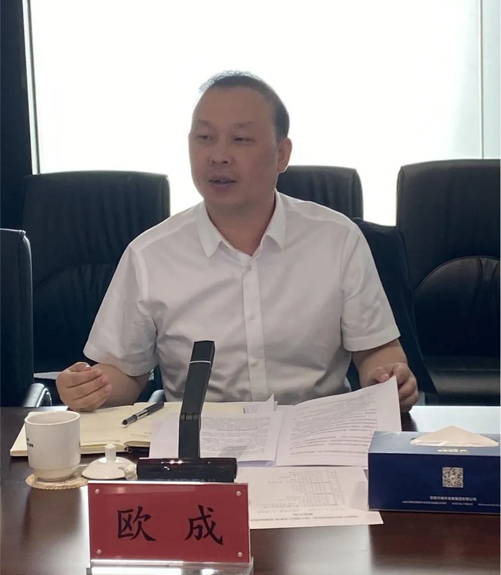 微信圖片_20221019082923.jpg 微信圖片_20221019082923.jpg