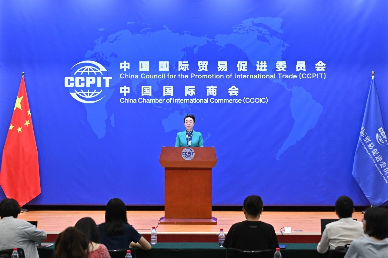 微信圖片_20240604090551.jpg 微信圖片_20240604090551.jpg